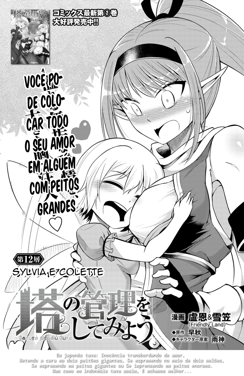 Não Faça o Gerenciamento para Mim Capítulo 12 Página 5