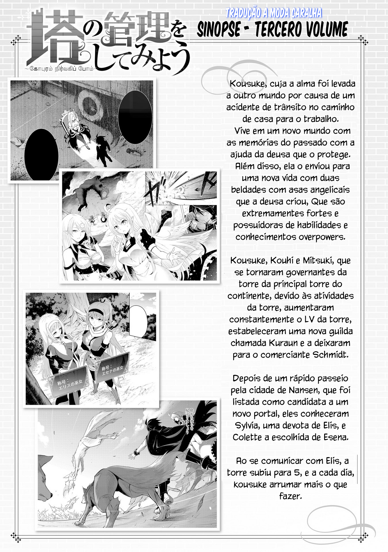 Não Faça o Gerenciamento para Mim Capítulo 14 Página 7