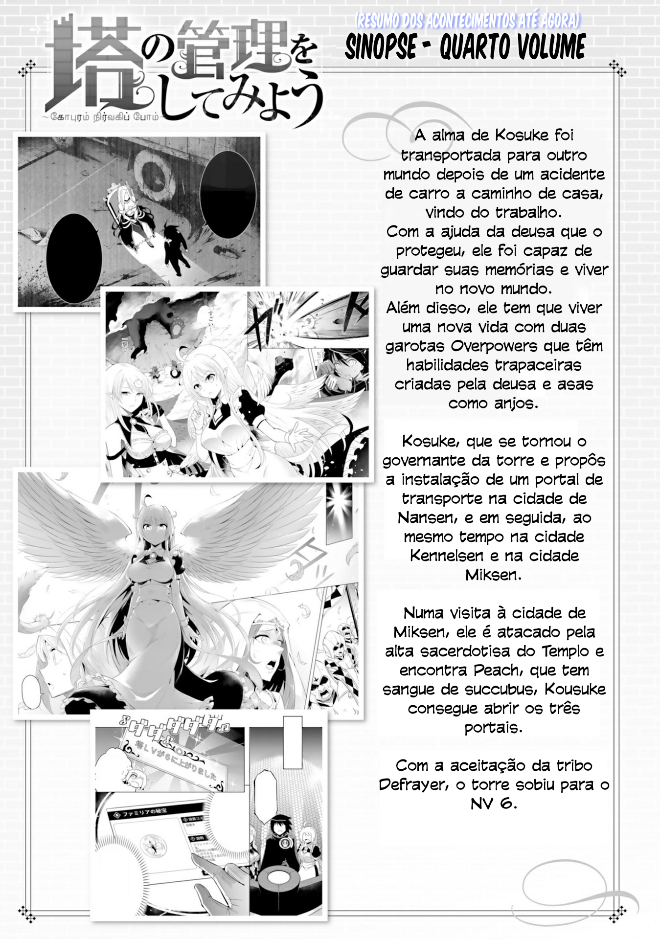 Não Faça o Gerenciamento para Mim Capítulo 18 Página 8