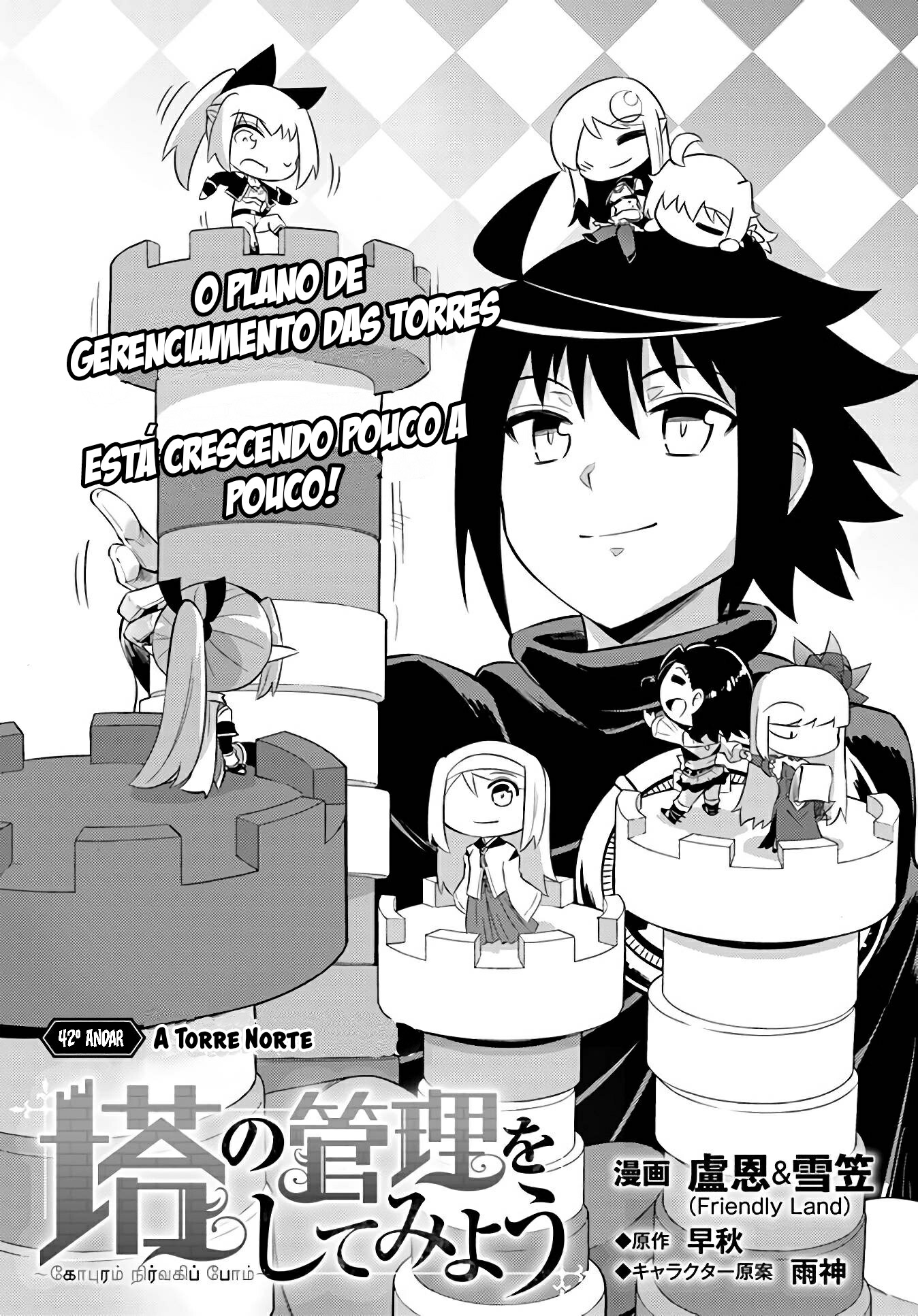 Não Faça o Gerenciamento para Mim Capítulo 42 Página 6