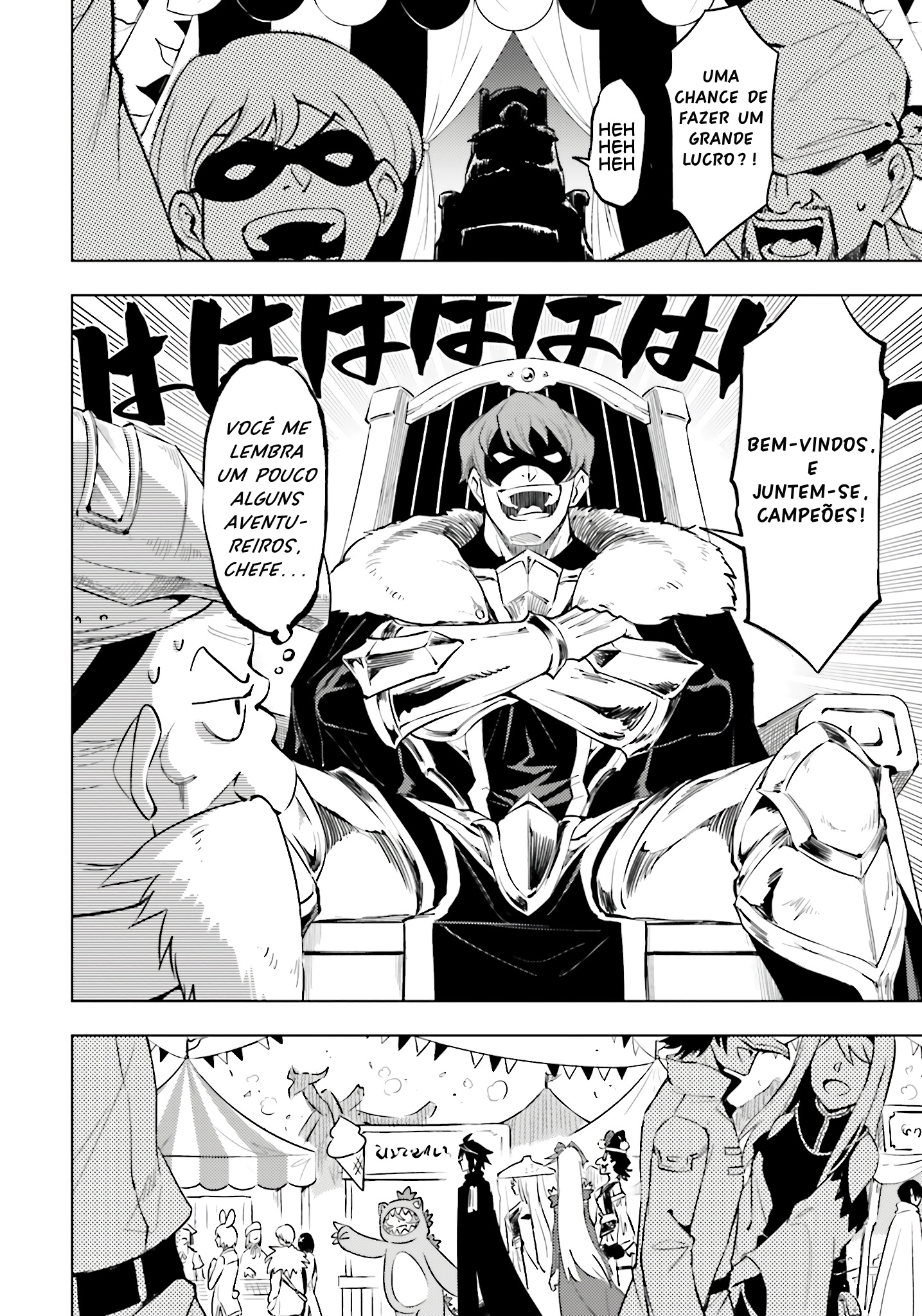 Não Faça o Gerenciamento para Mim Capítulo 79 Página 24