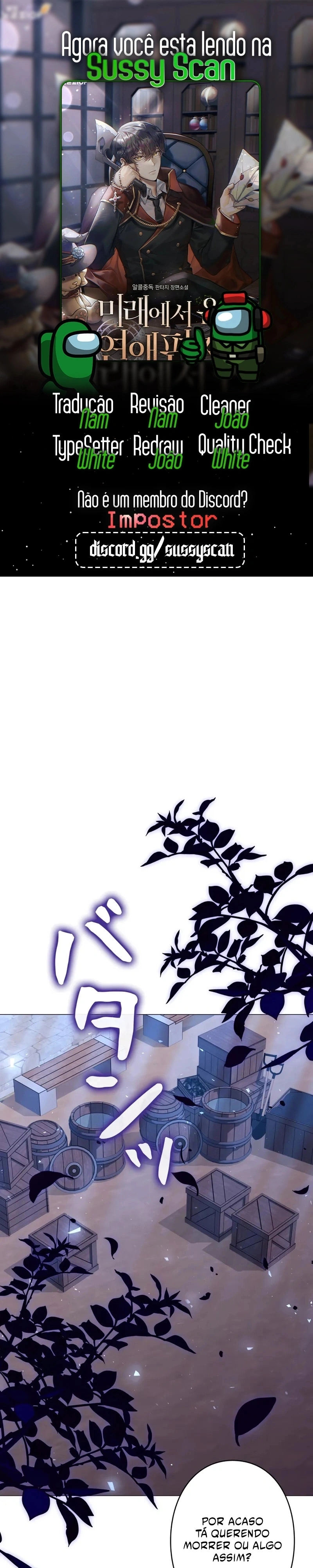 Letra da Carta de Amor Capítulo 21 Página 1