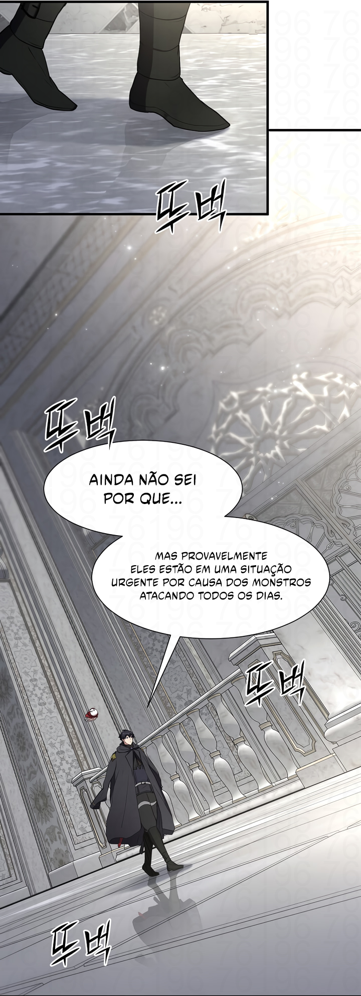 Level Up With Skills Capítulo 120 Página 82