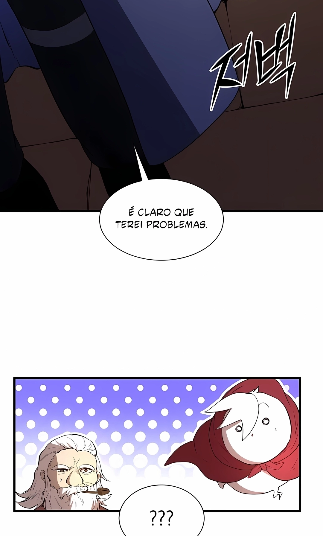 Level Up With Skills Capítulo 129 Página 63