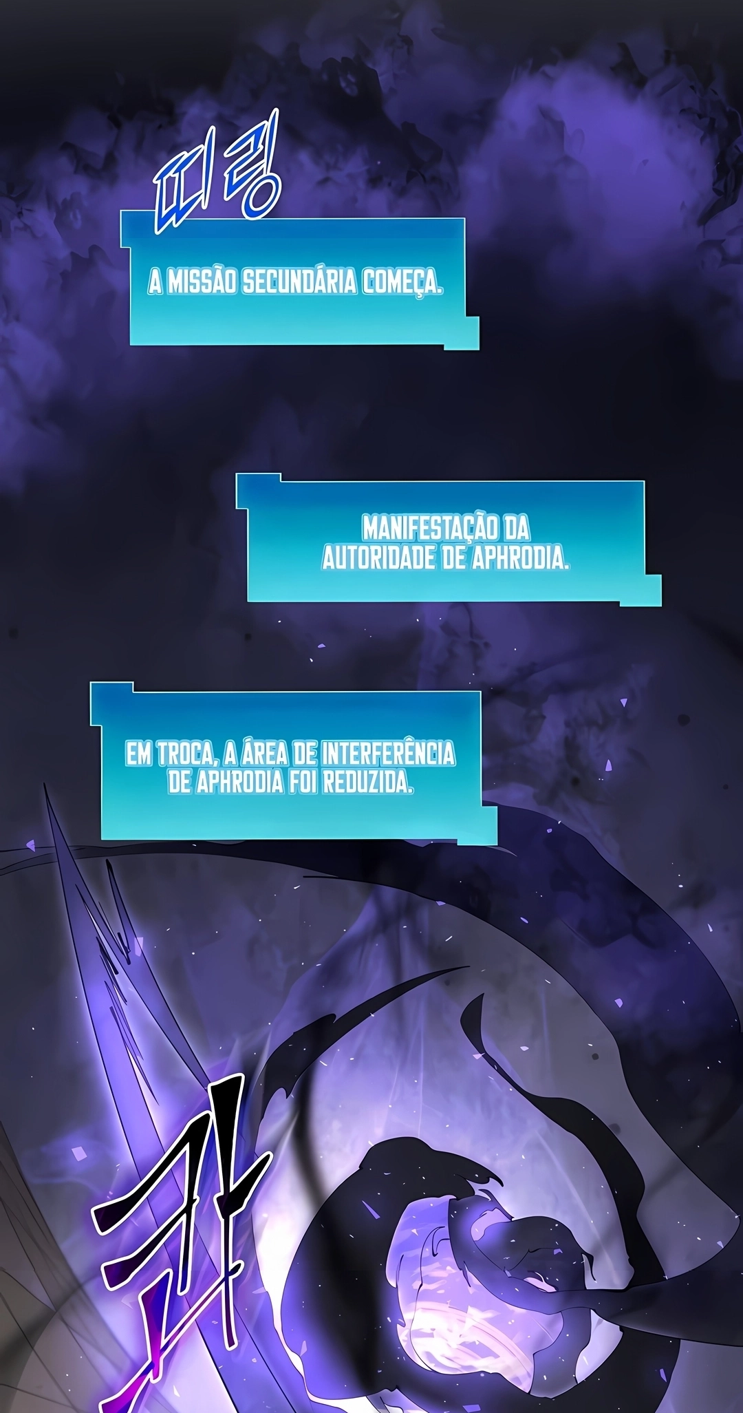 Level Up With Skills Capítulo 130 Página 99