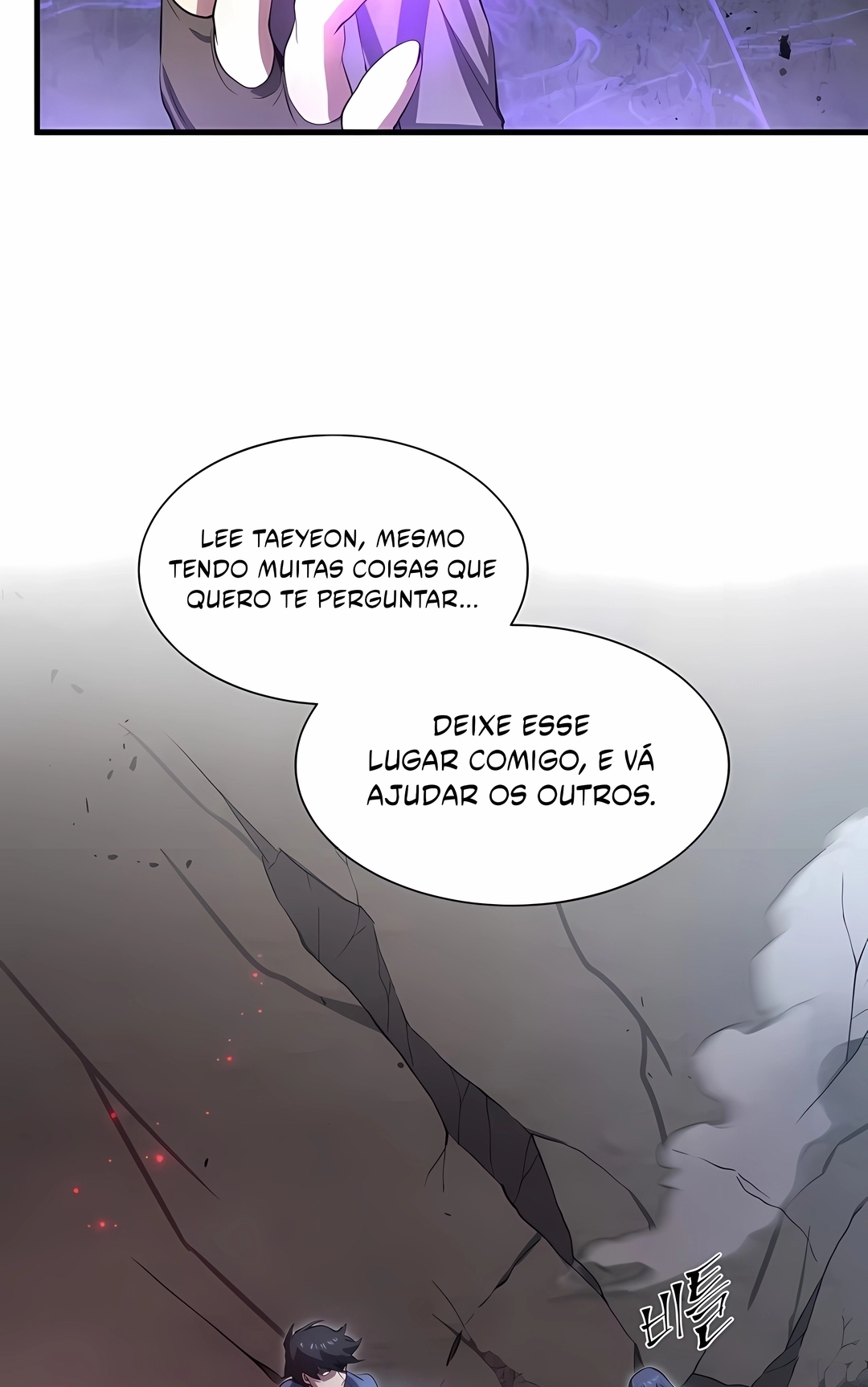 Level Up With Skills Capítulo 132 Página 85