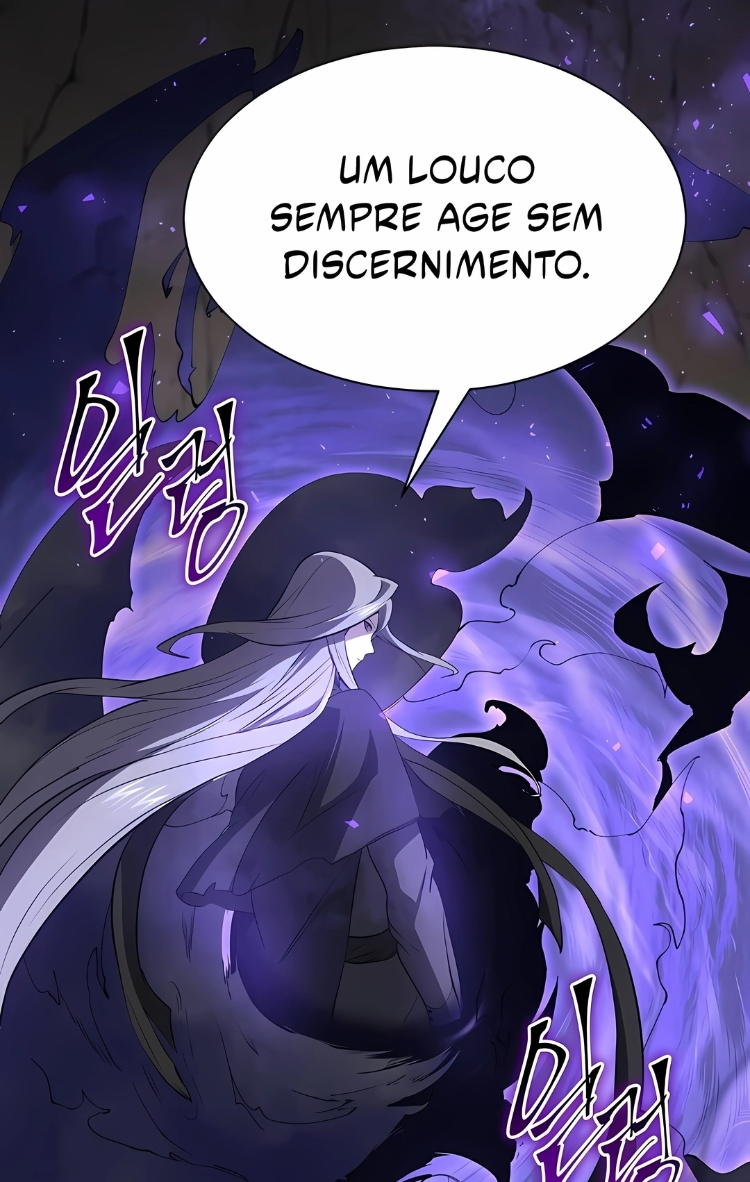 Level Up With Skills Capítulo 134 Página 95