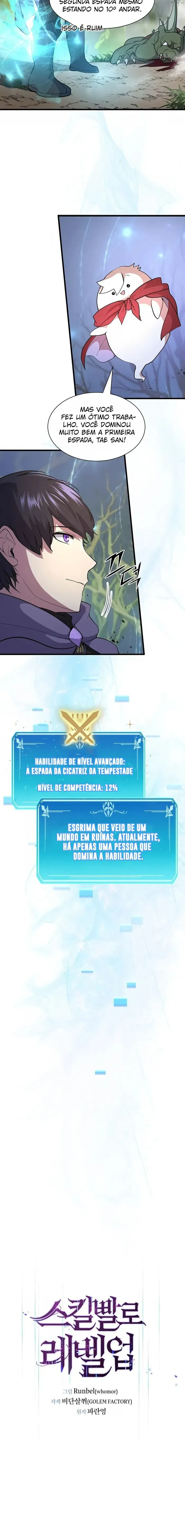 Level Up With Skills Capítulo 33 Página 13