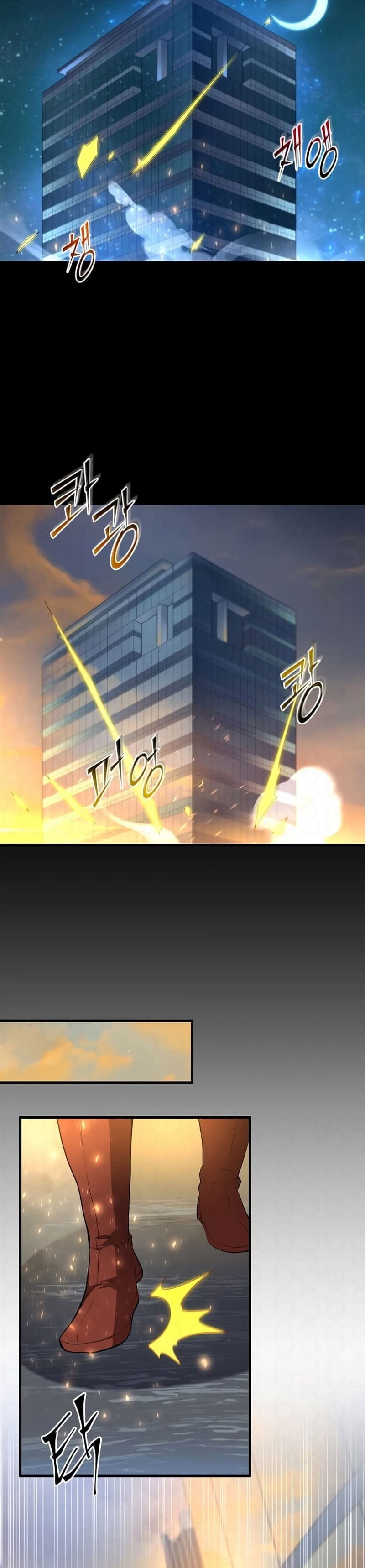 Level Up With Skills Capítulo 84 Página 9