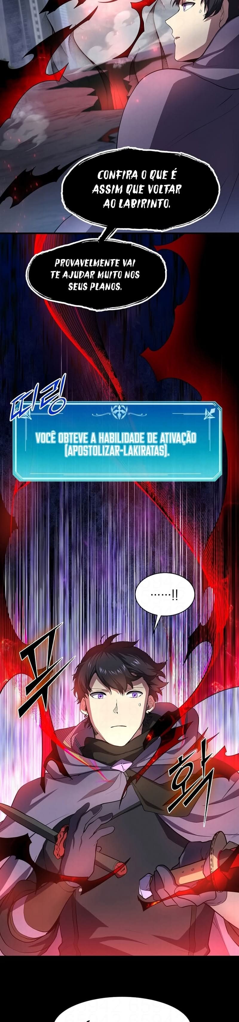 Level Up With Skills Capítulo 86 Página 6