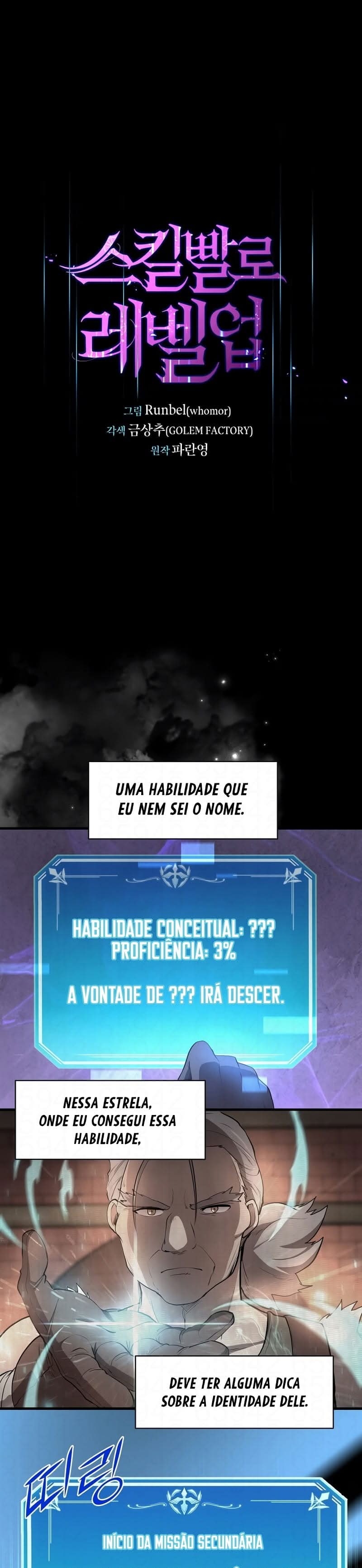 Level Up With Skills Capítulo 87 Página 1