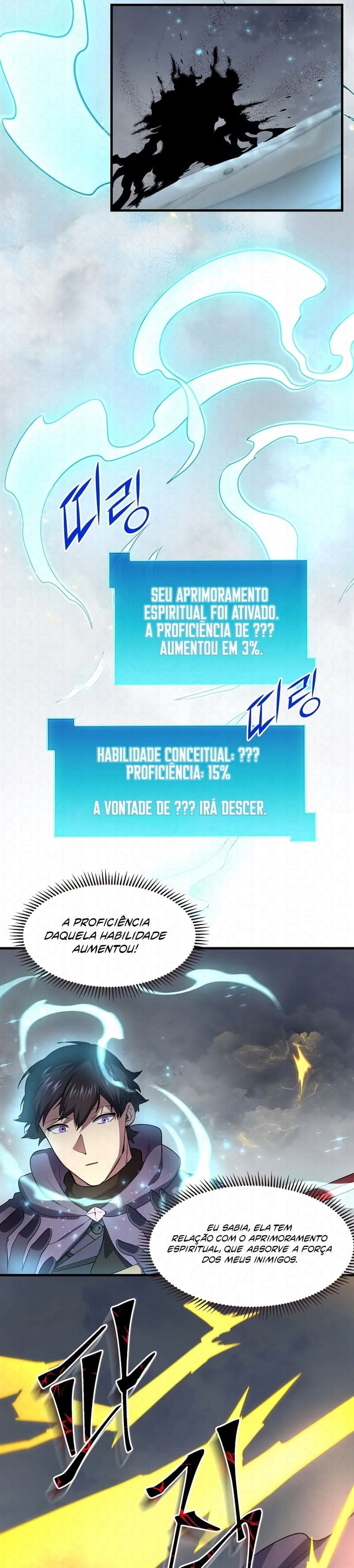 Level Up With Skills Capítulo 87 Página 12
