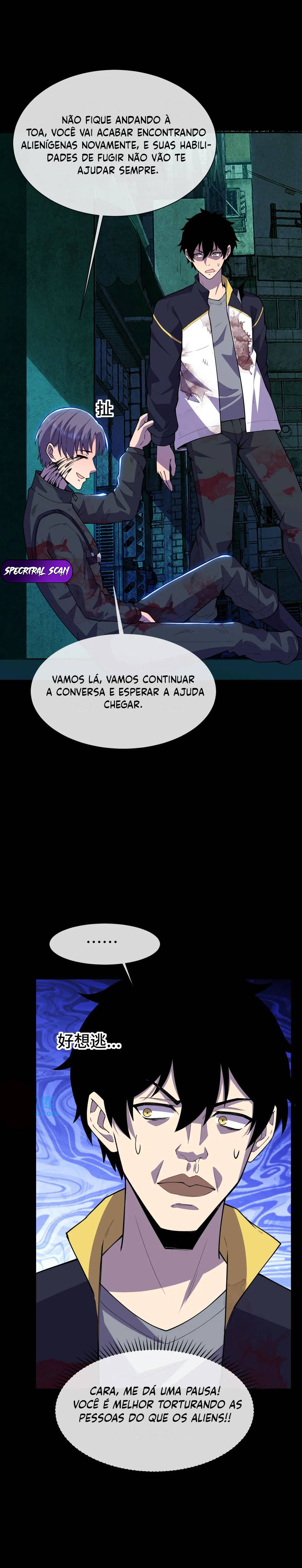 Leveling Up by Killing Gods Capítulo 20 Página 5
