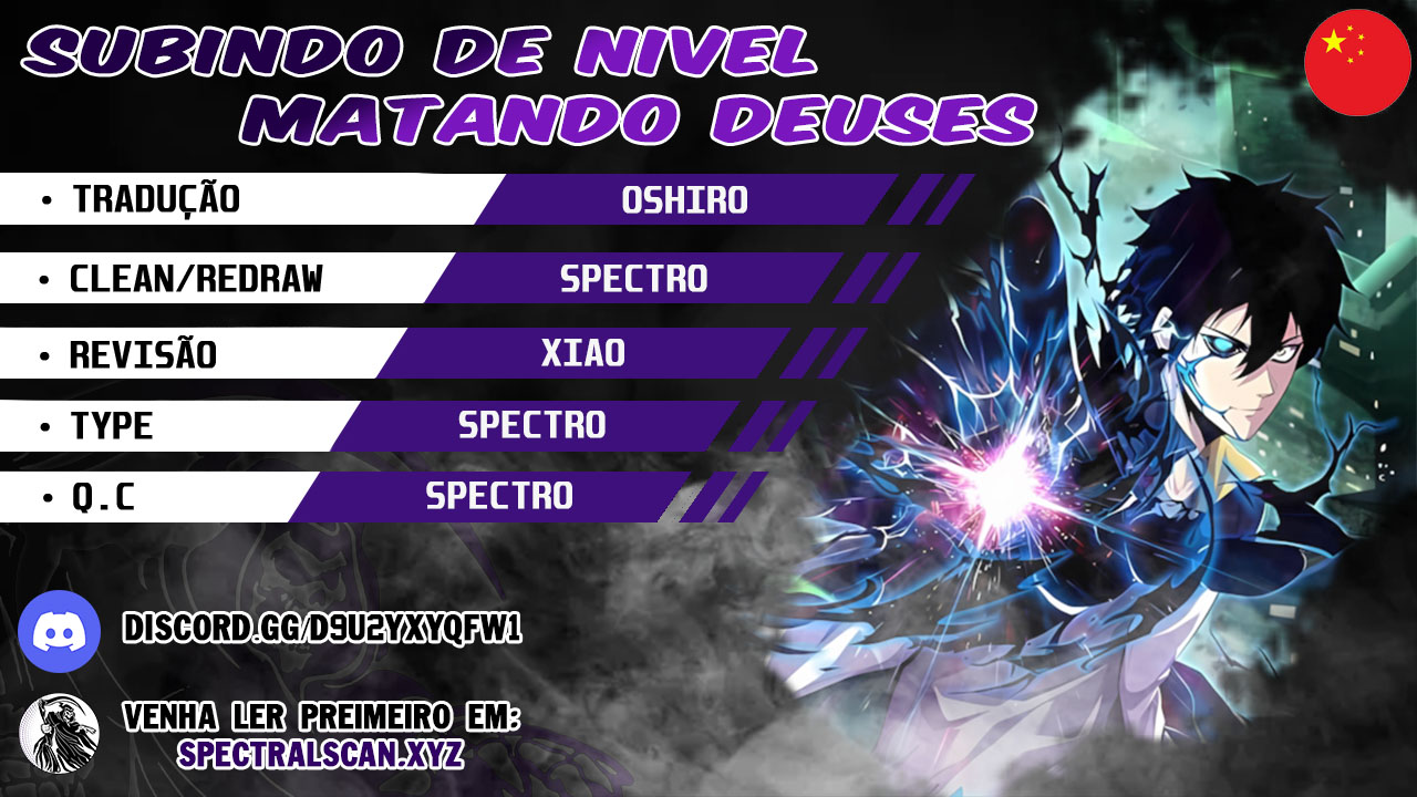 Leveling Up by Killing Gods Capítulo 21 Página 1