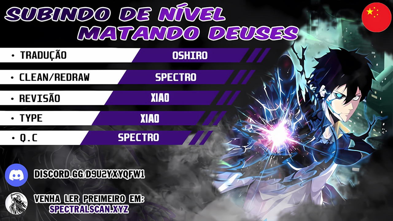 Leveling Up by Killing Gods Capítulo 27 Página 1