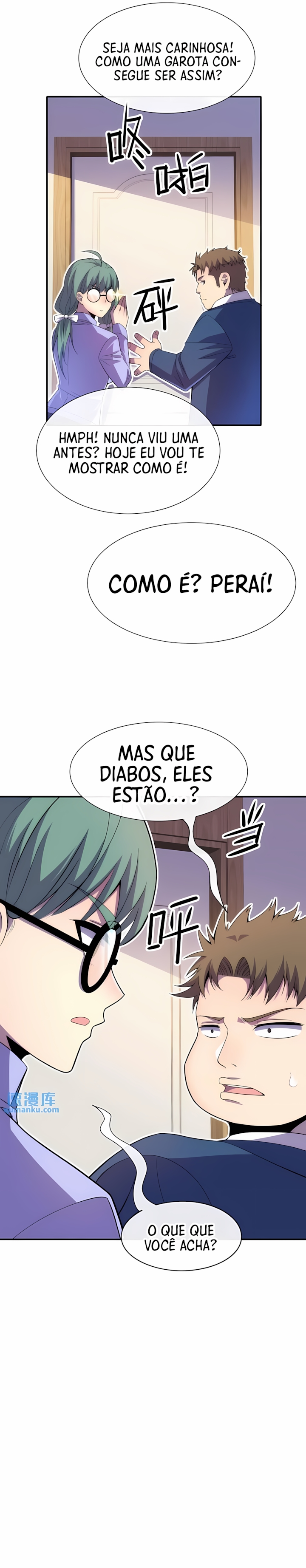 Leveling Up by Killing Gods Capítulo 27 Página 11