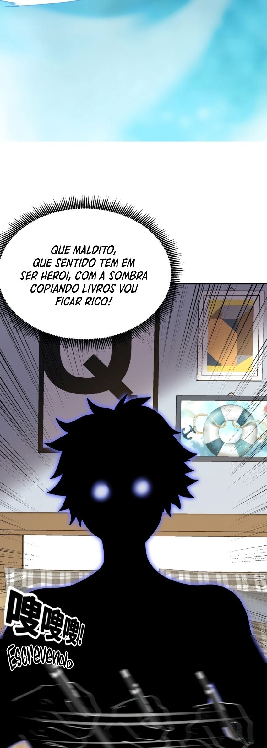 Leveling Up by Killing Gods Capítulo 3 Página 12