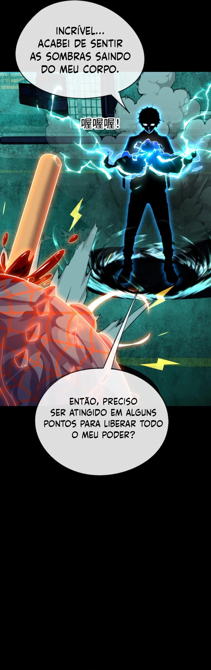 Leveling Up by Killing Gods Capítulo 33 Página 13