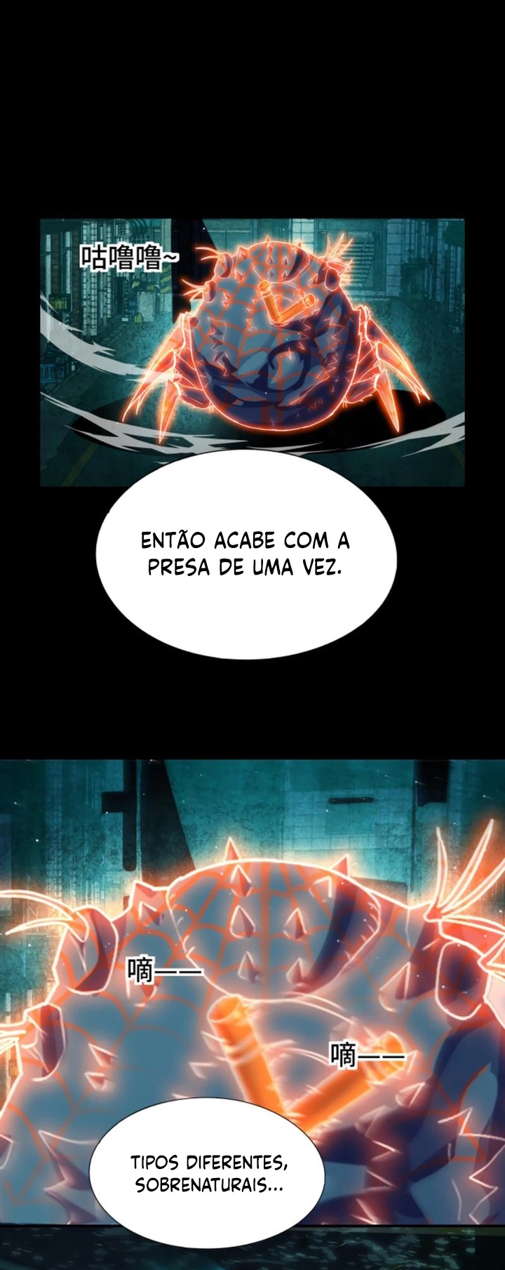 Leveling Up by Killing Gods Capítulo 33 Página 19