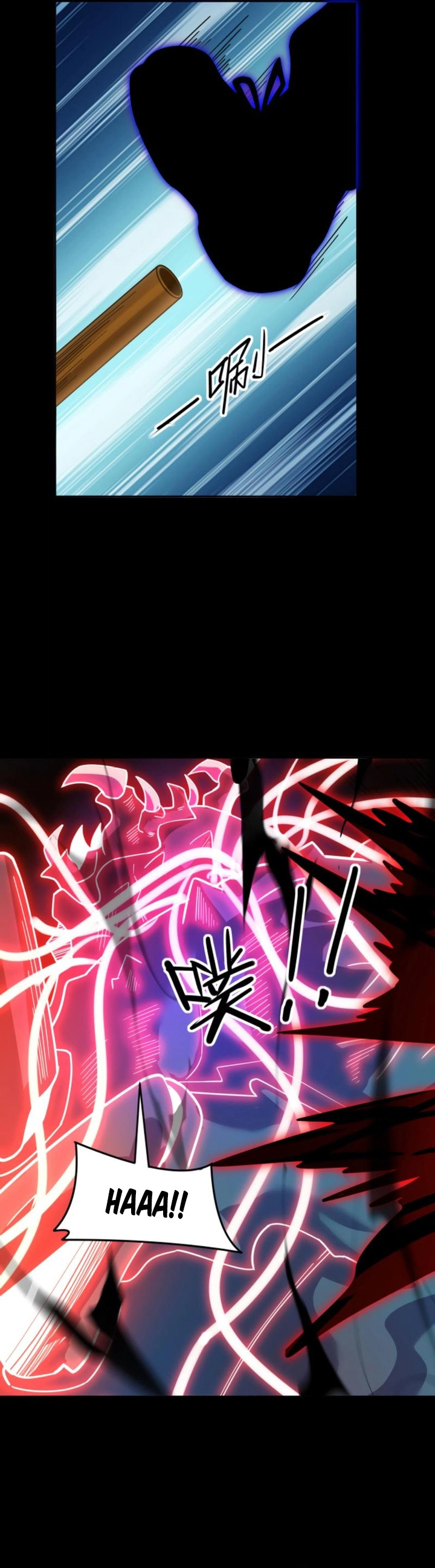 Leveling Up by Killing Gods Capítulo 34 Página 17