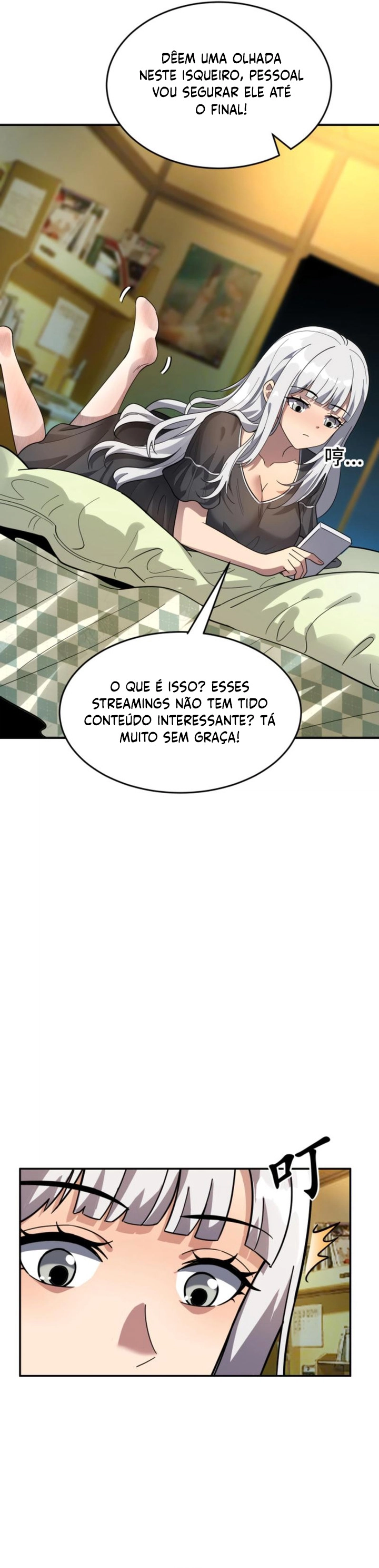 Leveling Up by Killing Gods Capítulo 34 Página 5