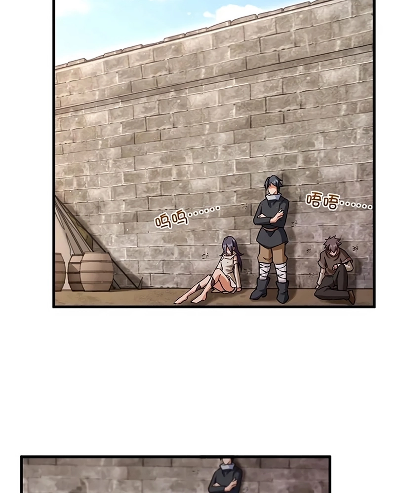 Liberte Aquela Bruxa Capítulo 141 Página 3