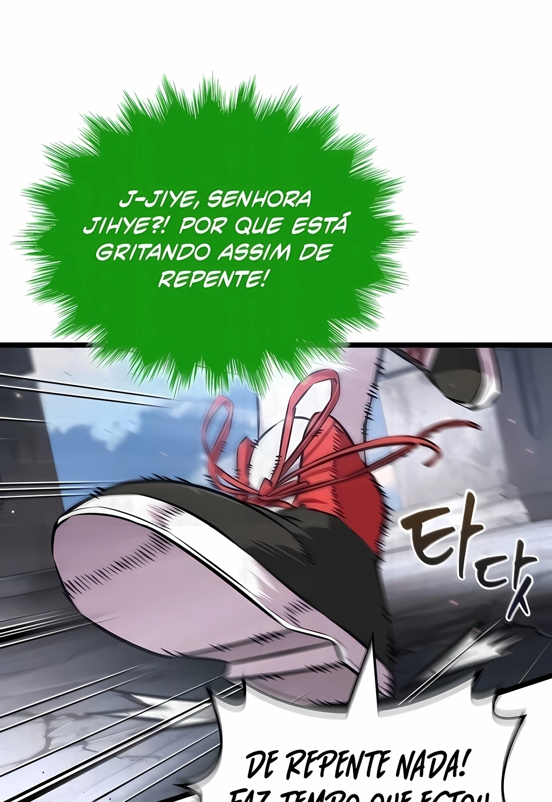 Light of Arad: Forerunner Capítulo 100 Página 18