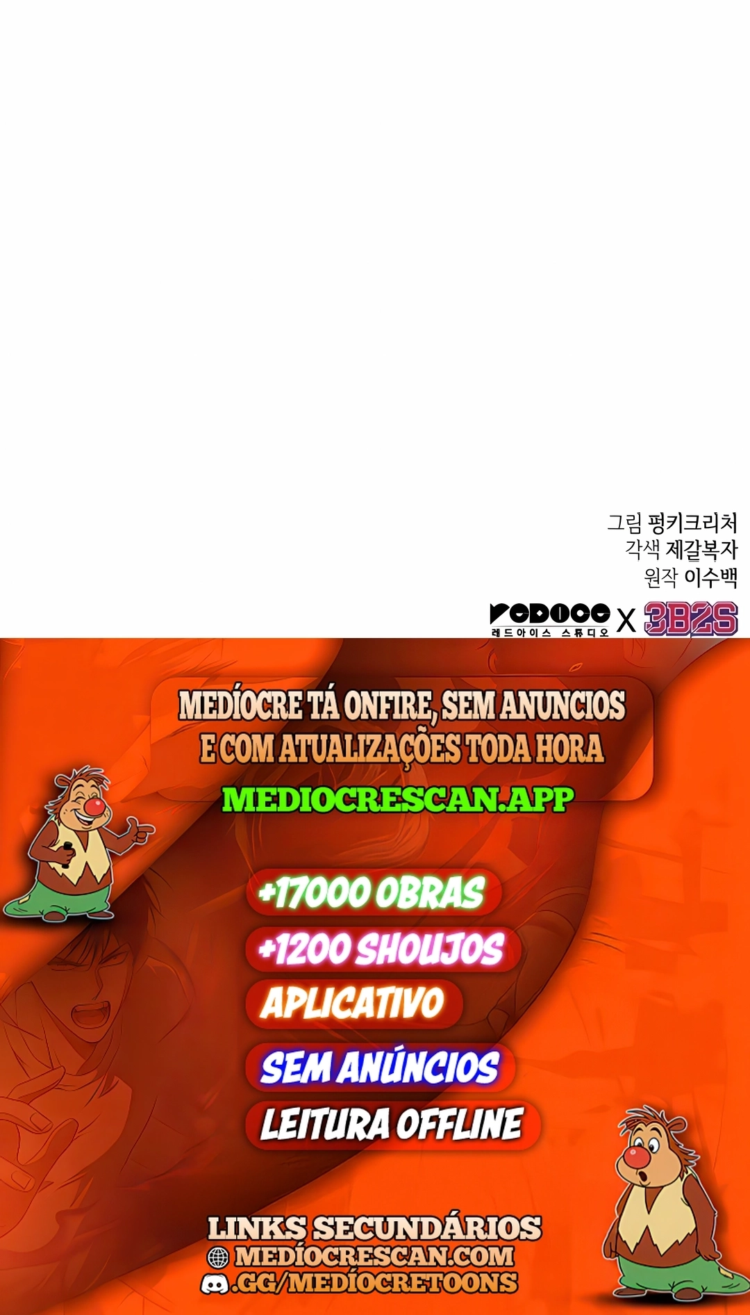 Light of Arad: Forerunner Capítulo 101 Página 120