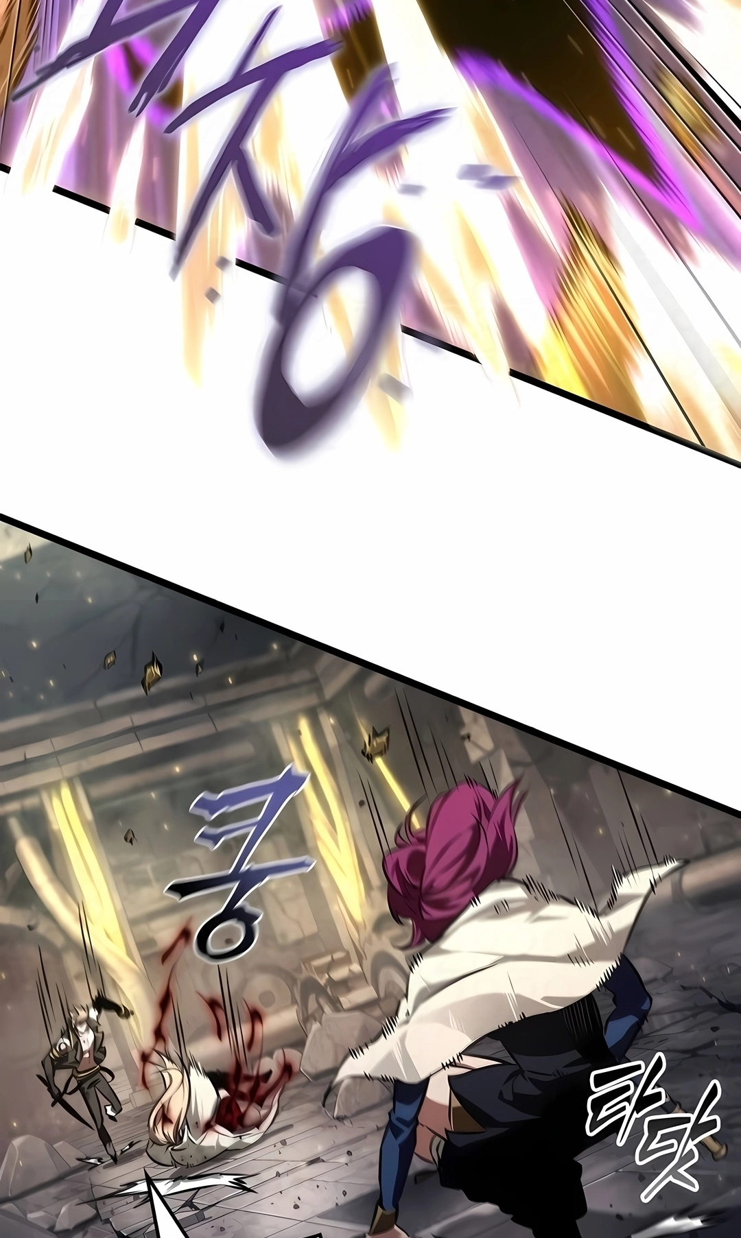Light of Arad: Forerunner Capítulo 101 Página 24