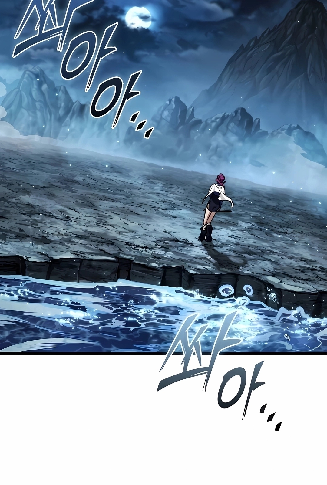 Light of Arad: Forerunner Capítulo 102 Página 34
