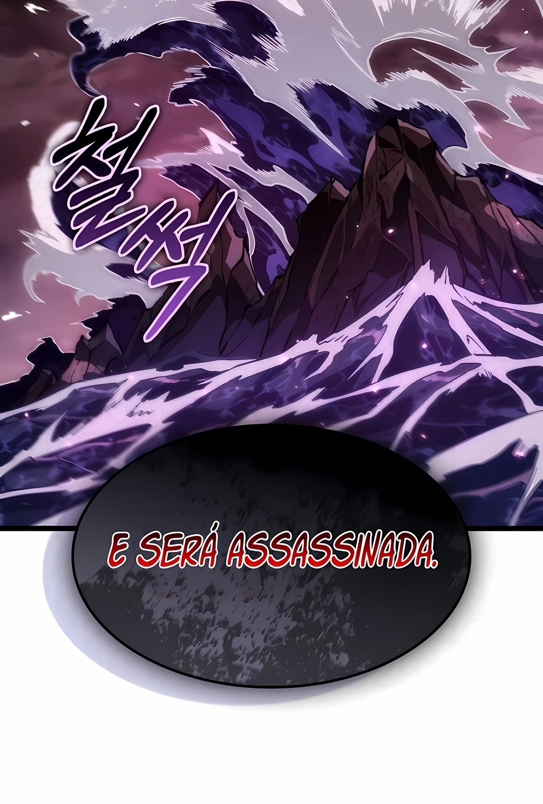 Light of Arad: Forerunner Capítulo 102 Página 60