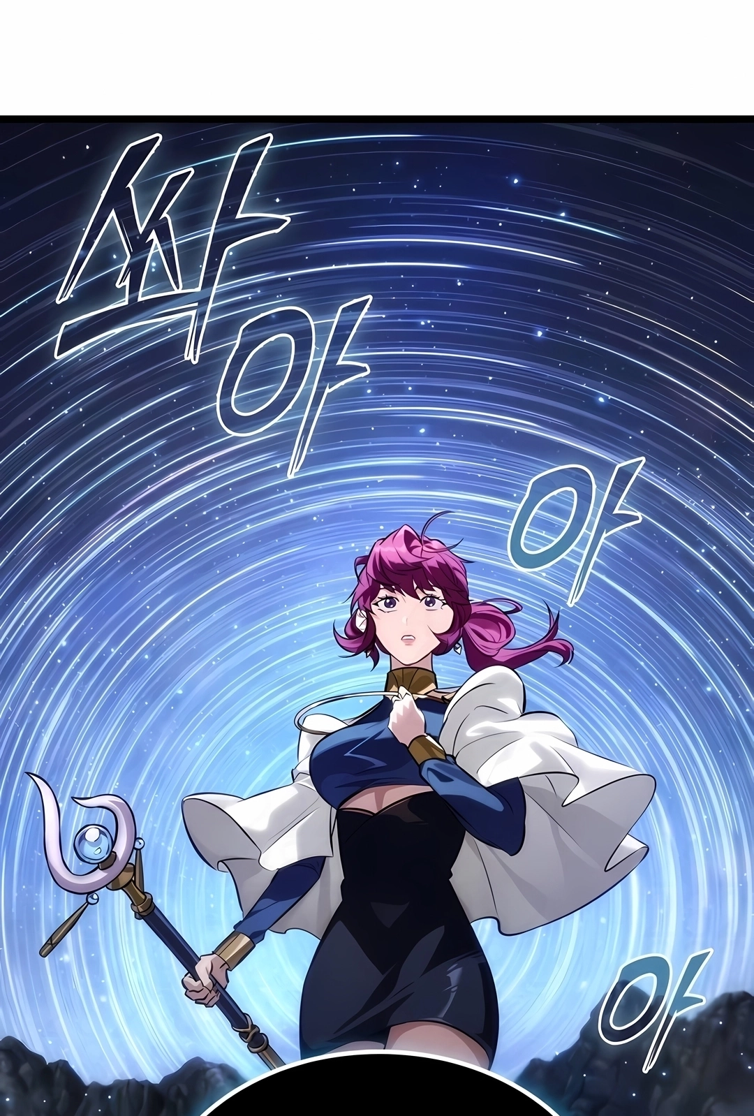 Light of Arad: Forerunner Capítulo 102 Página 89