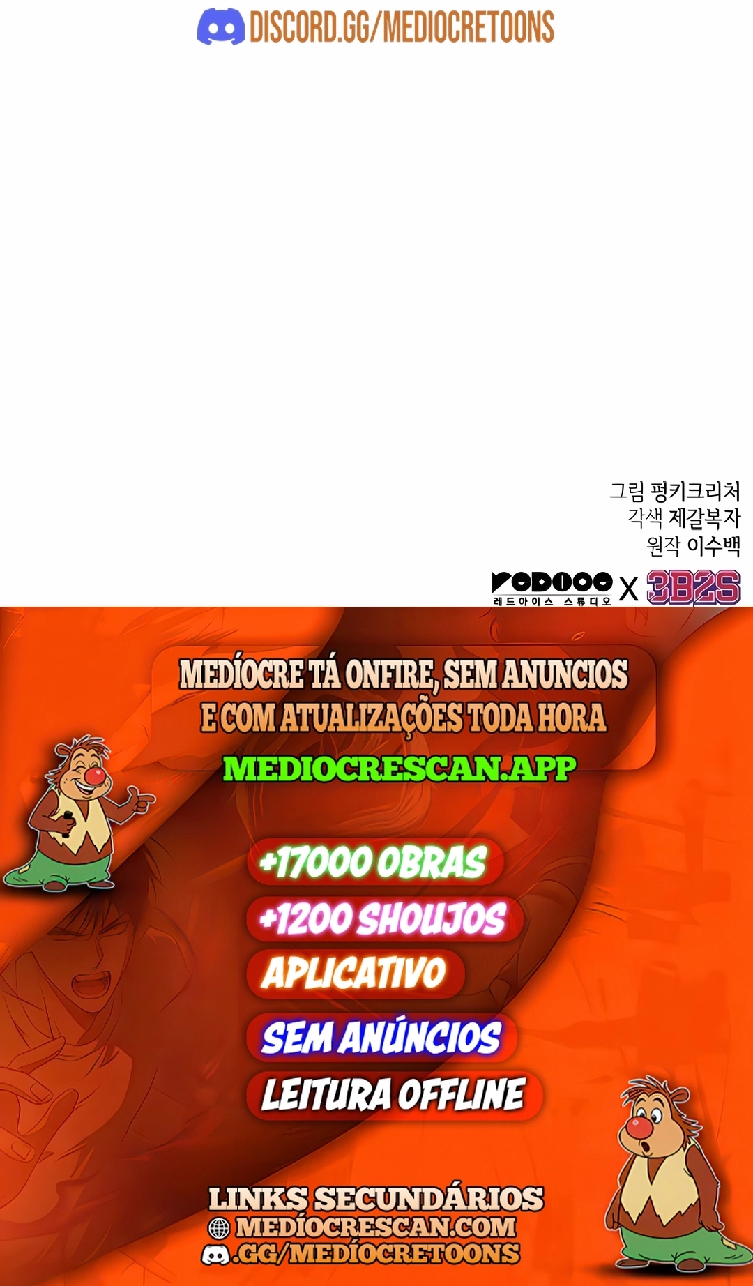Light of Arad: Forerunner Capítulo 103 Página 120