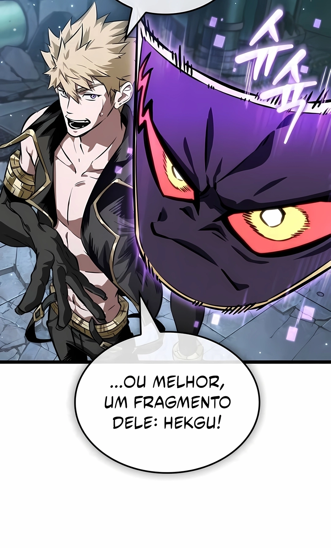 Light of Arad: Forerunner Capítulo 103 Página 55