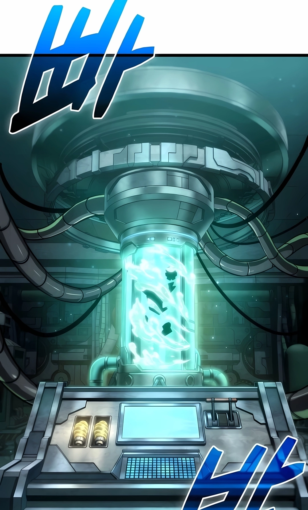 Light of Arad: Forerunner Capítulo 103 Página 91