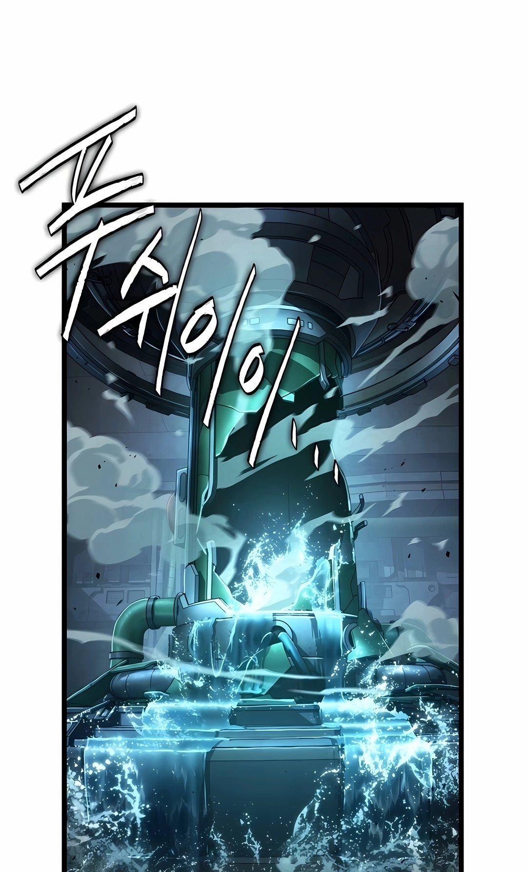 Light of Arad: Forerunner Capítulo 103 Página 99