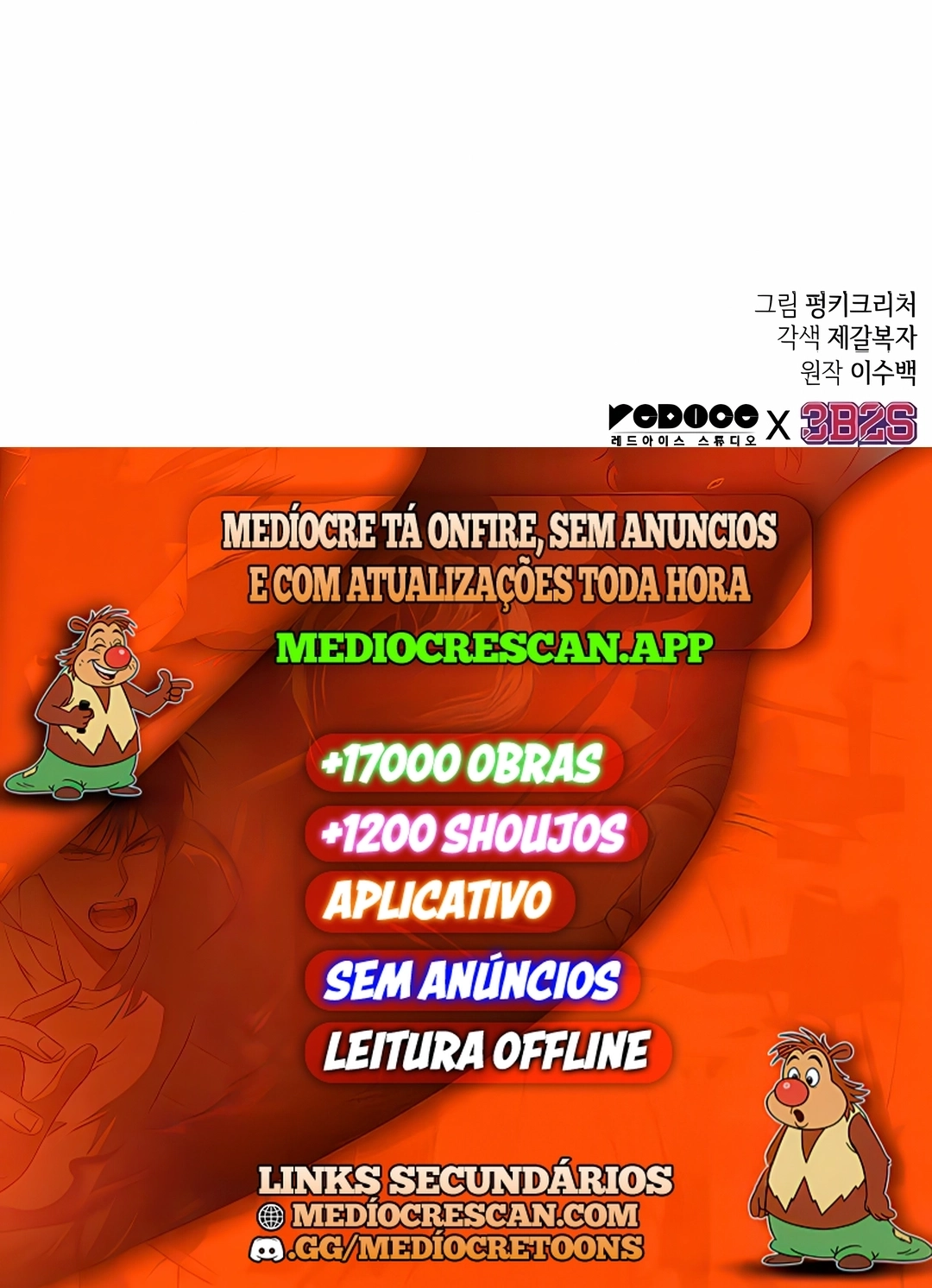 Light of Arad: Forerunner Capítulo 104 Página 120