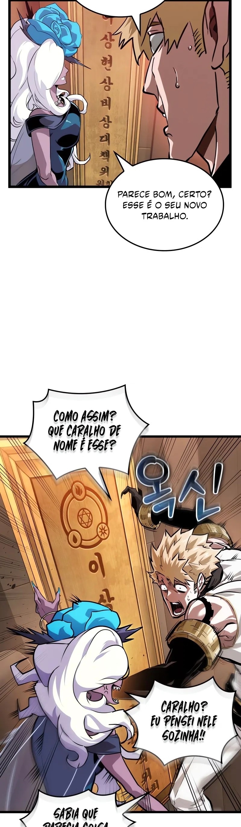 Light of Arad: Forerunner Capítulo 22 Página 32