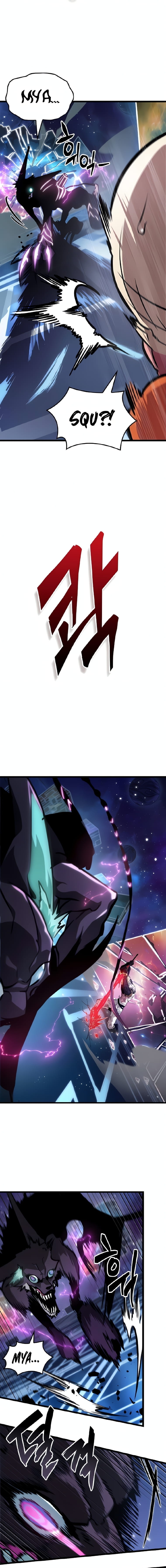 Light of Arad: Forerunner Capítulo 38 Página 14