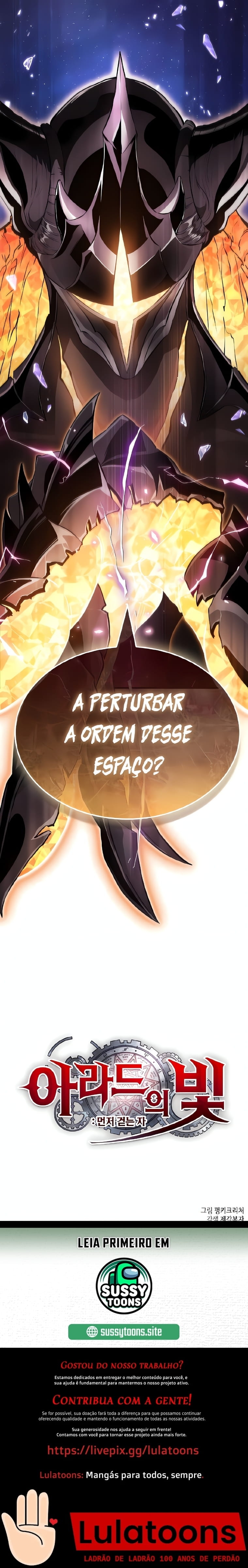 Light of Arad: Forerunner Capítulo 38 Página 27