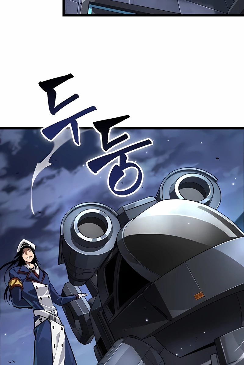Light of Arad: Forerunner Capítulo 88 Página 33
