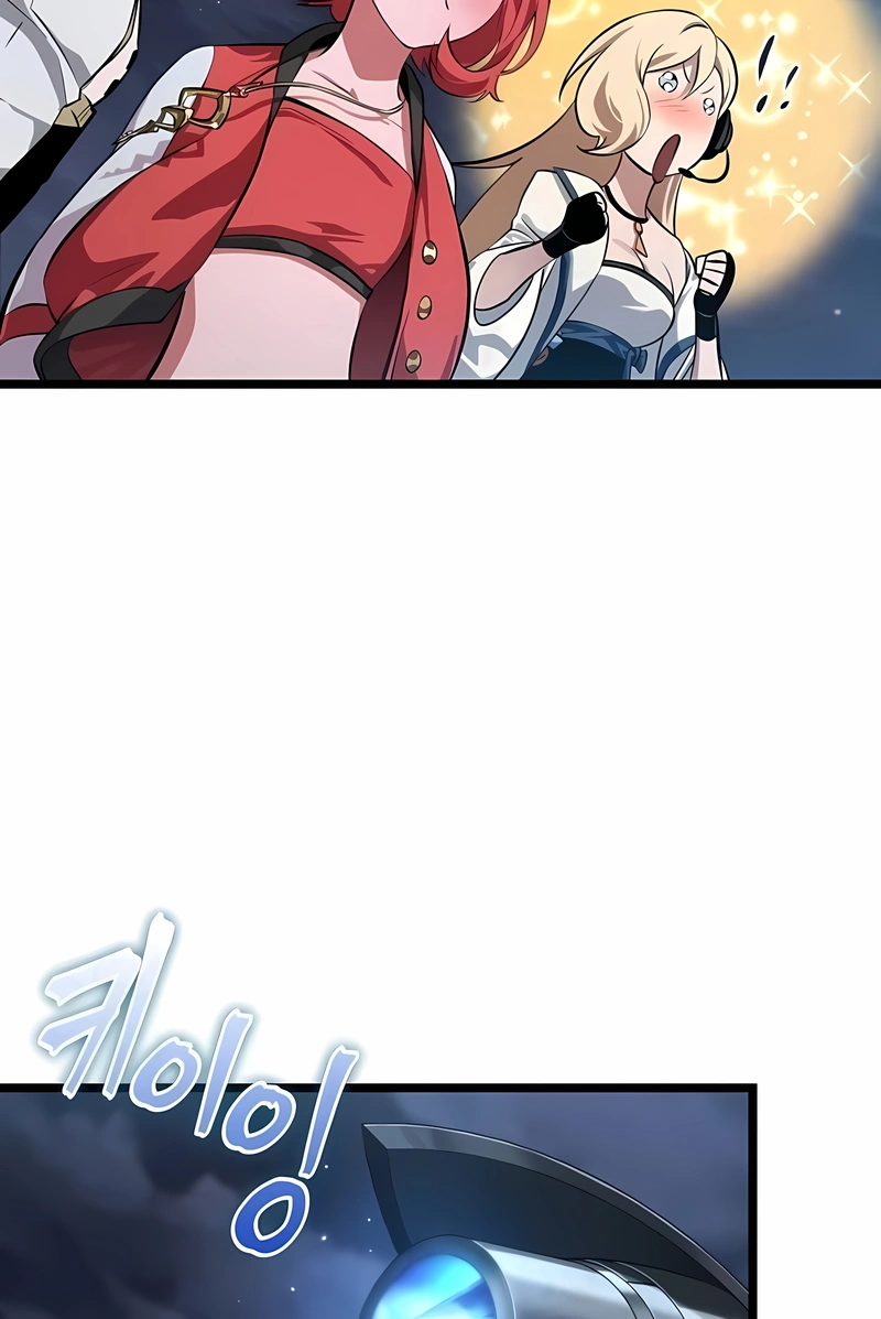 Light of Arad: Forerunner Capítulo 88 Página 35