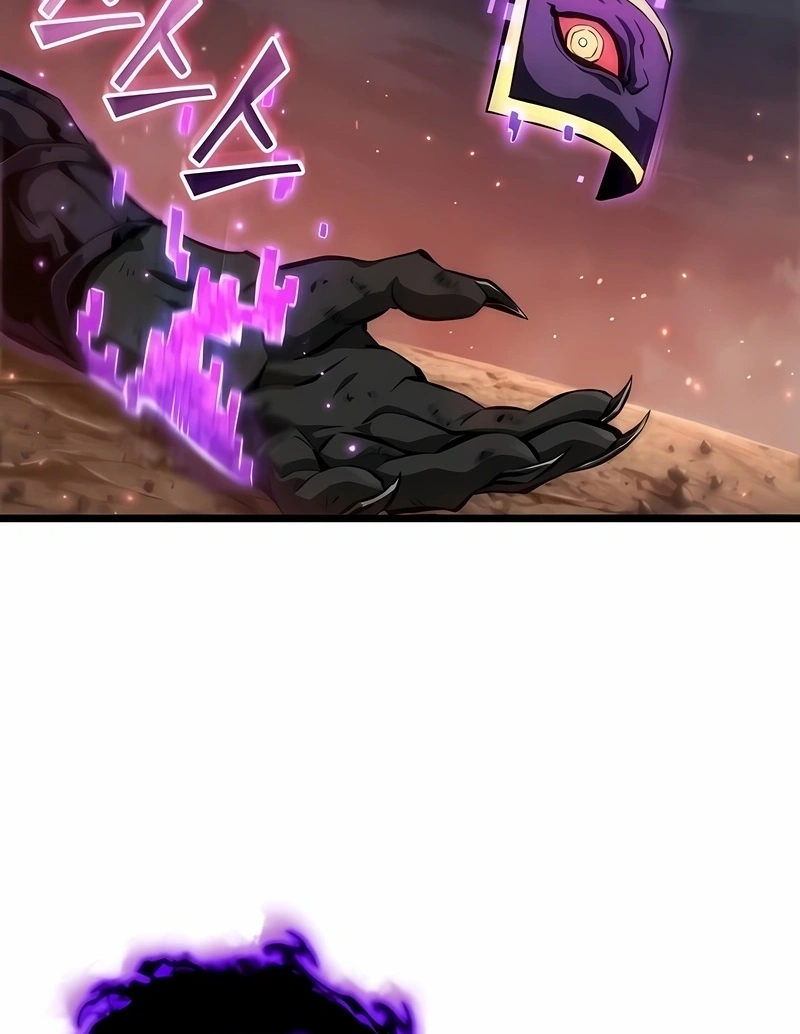 Light of Arad: Forerunner Capítulo 93 Página 112