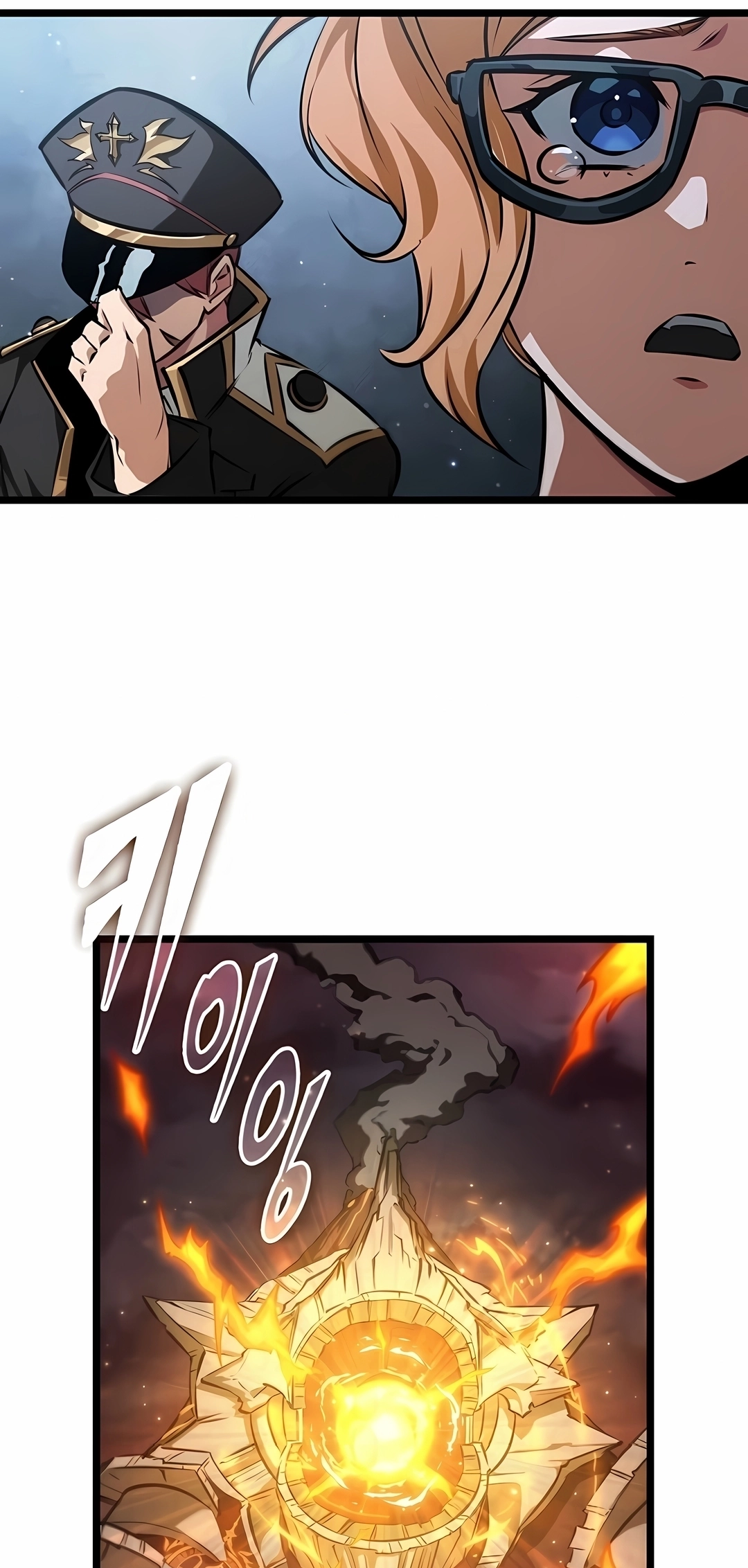 Light of Arad: Forerunner Capítulo 94 Página 32