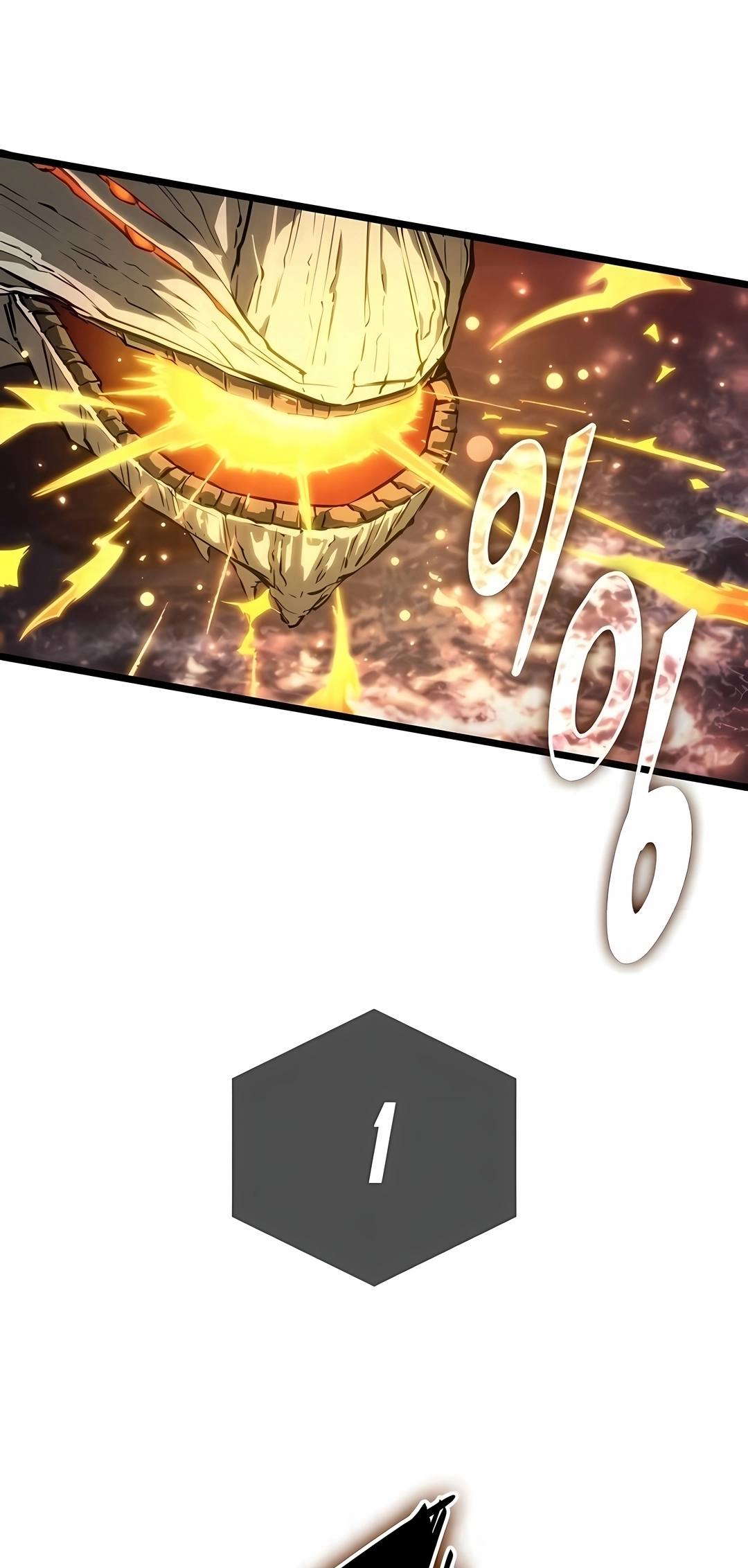 Light of Arad: Forerunner Capítulo 94 Página 55