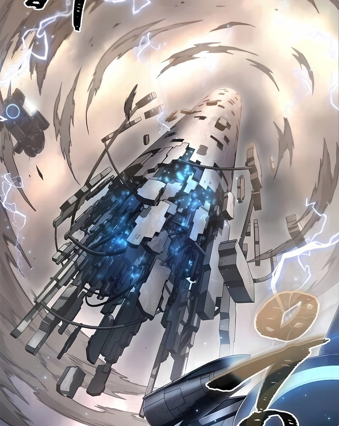 Light of Arad: Forerunner Capítulo 96 Página 101
