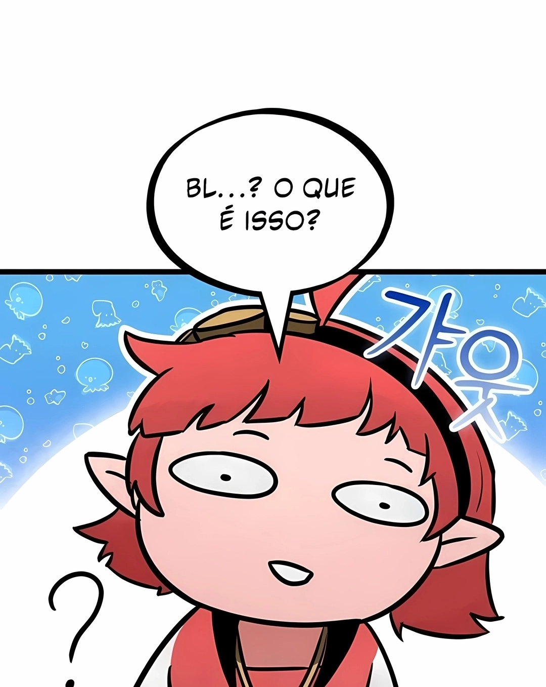 Light of Arad: Forerunner Capítulo 96 Página 40