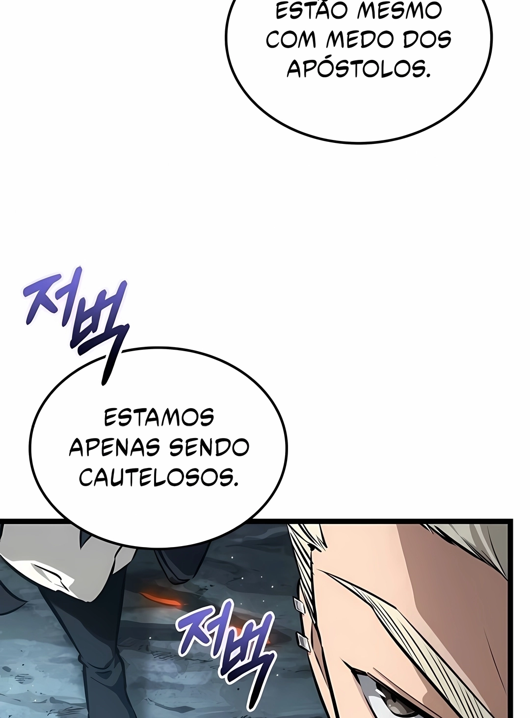 Light of Arad: Forerunner Capítulo 97 Página 72