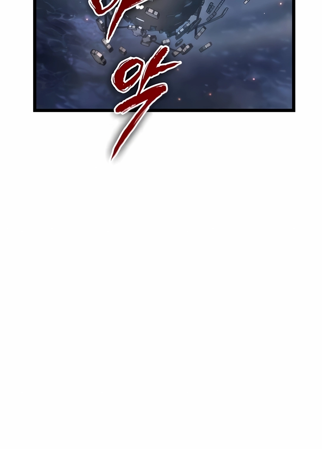 Light of Arad: Forerunner Capítulo 98 Página 63