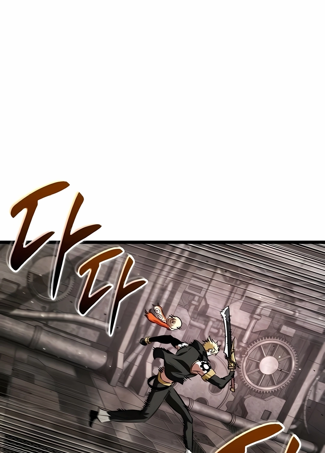 Light of Arad: Forerunner Capítulo 98 Página 88
